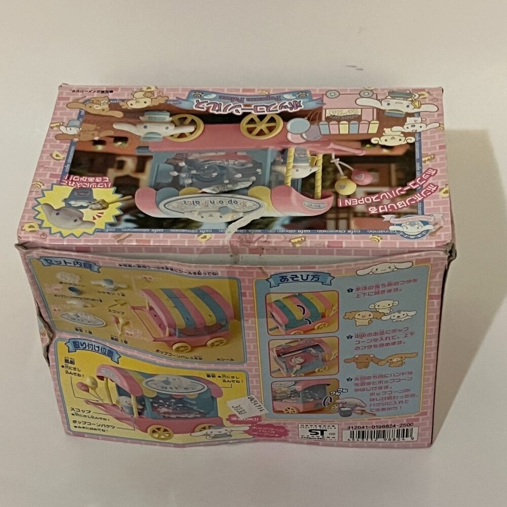 Sanrio Cinnamoroll Popcorn Palace Toy Truck with Box Bandai Japan - Picture 9 of 12